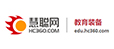 慧聪网 - 教育装备
