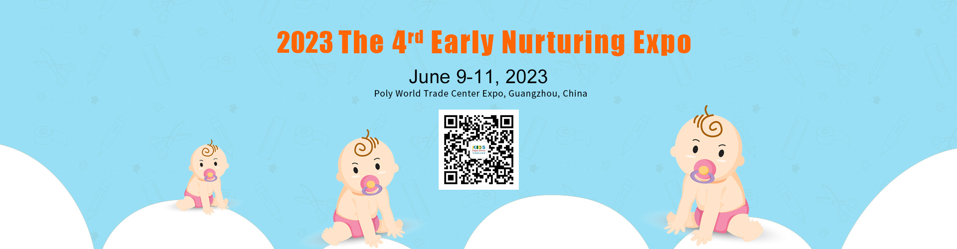 广州幼教展、华南国际幼教展、中国幼教展、中国幼教公益论坛、成都幼教展、南昌幼教展、中国幼教西部论坛