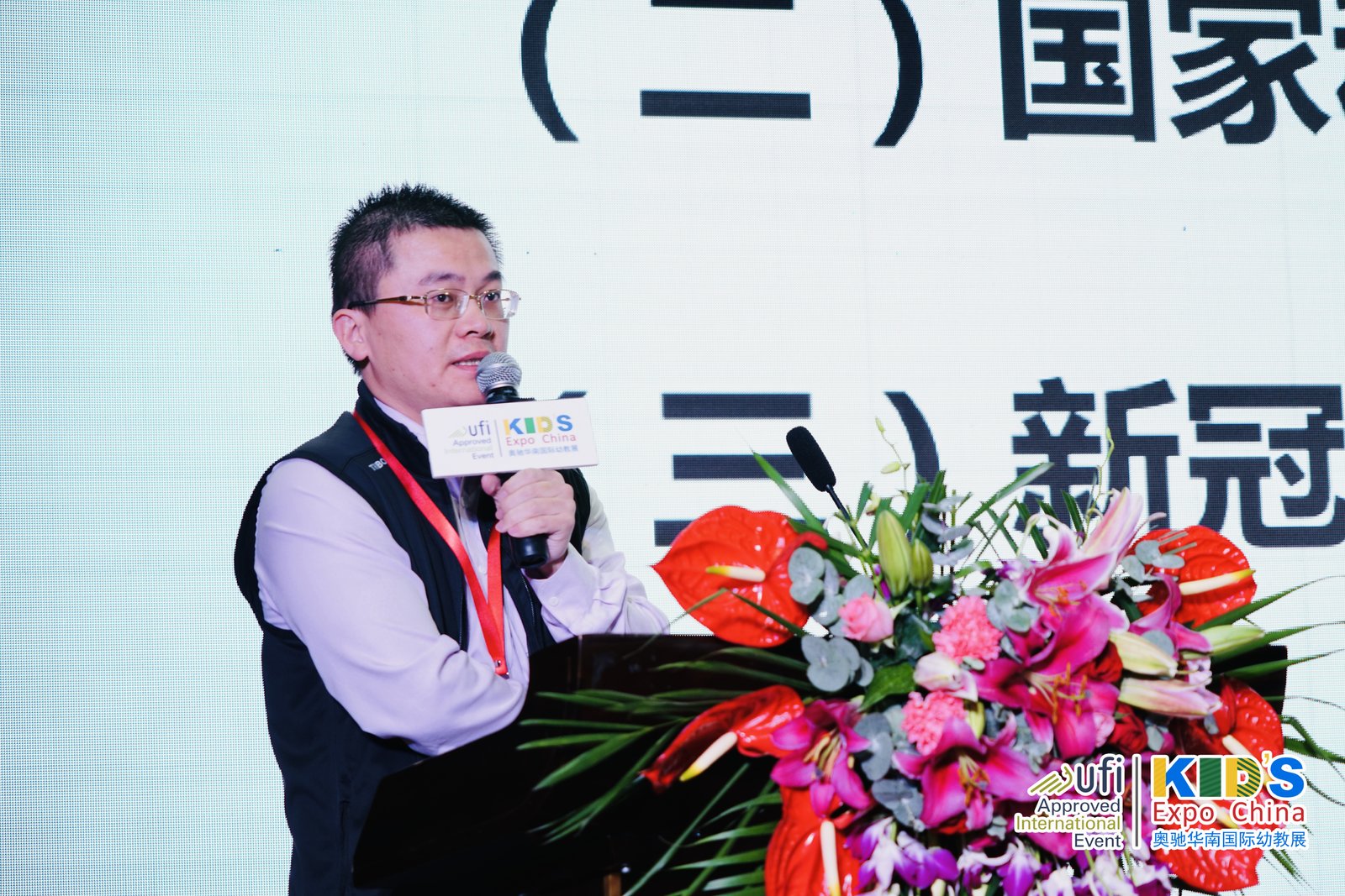 青协5