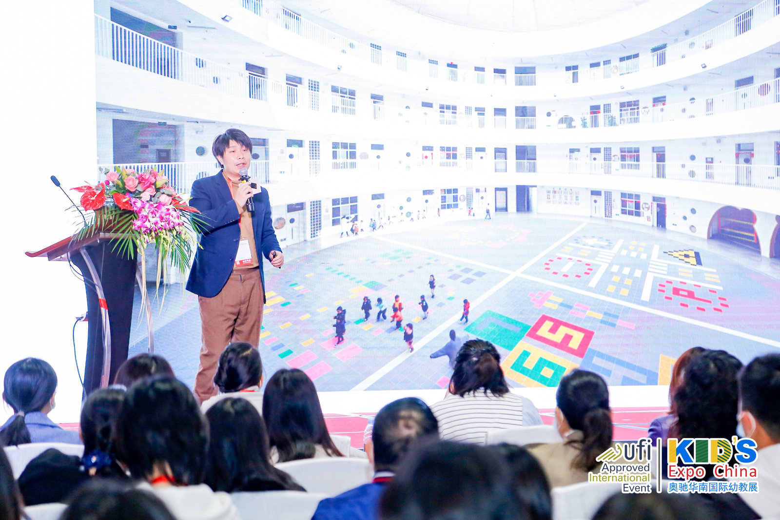 新设计—构建幼儿园环境新空间8