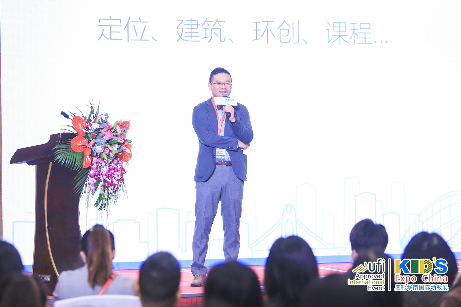 新设计—构建幼儿园环境新空间10