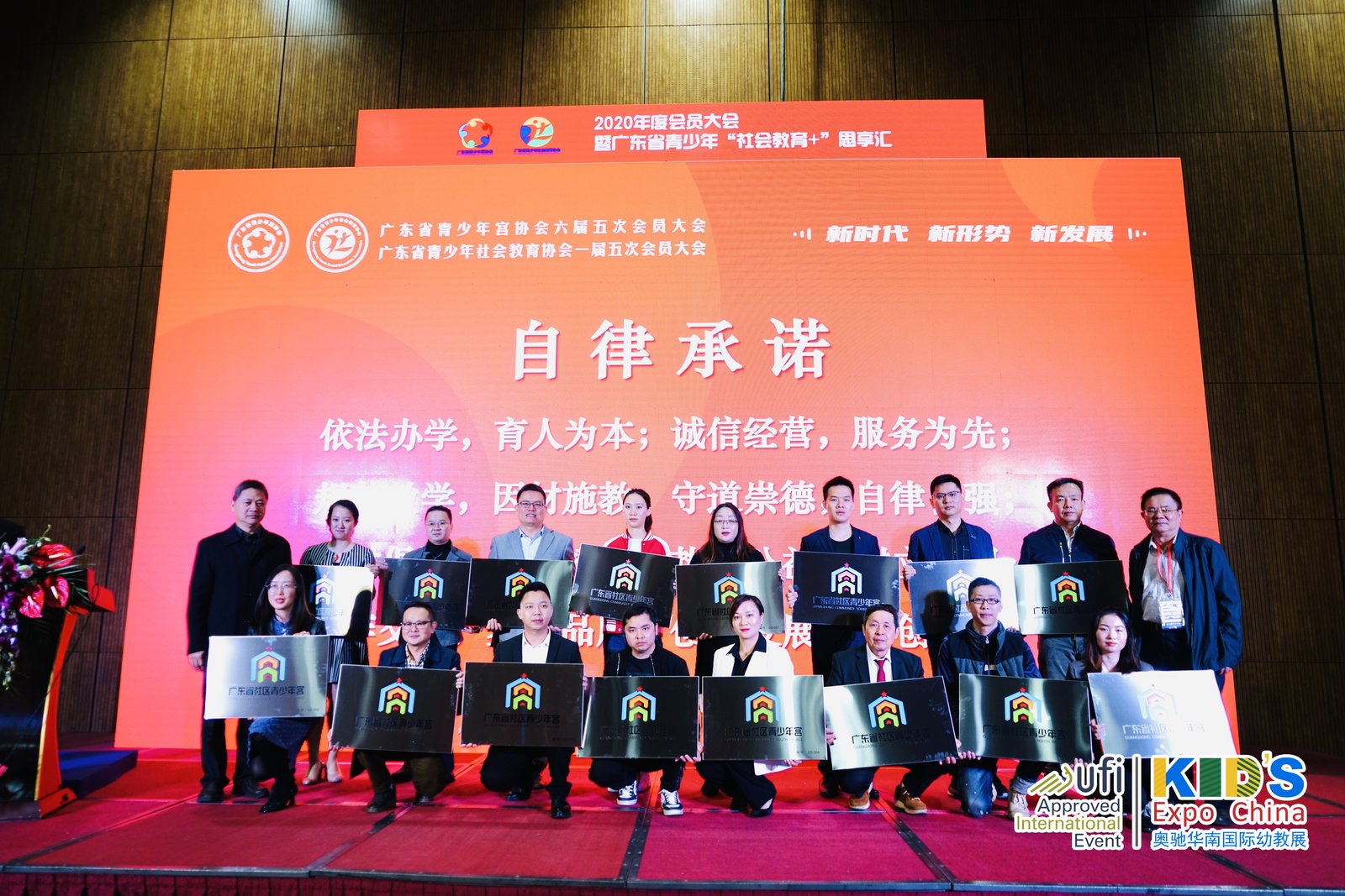 青协6