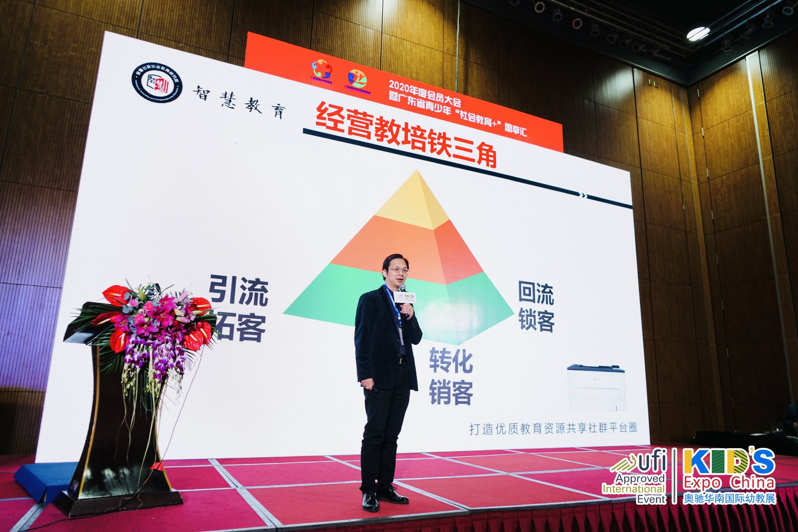 青协9