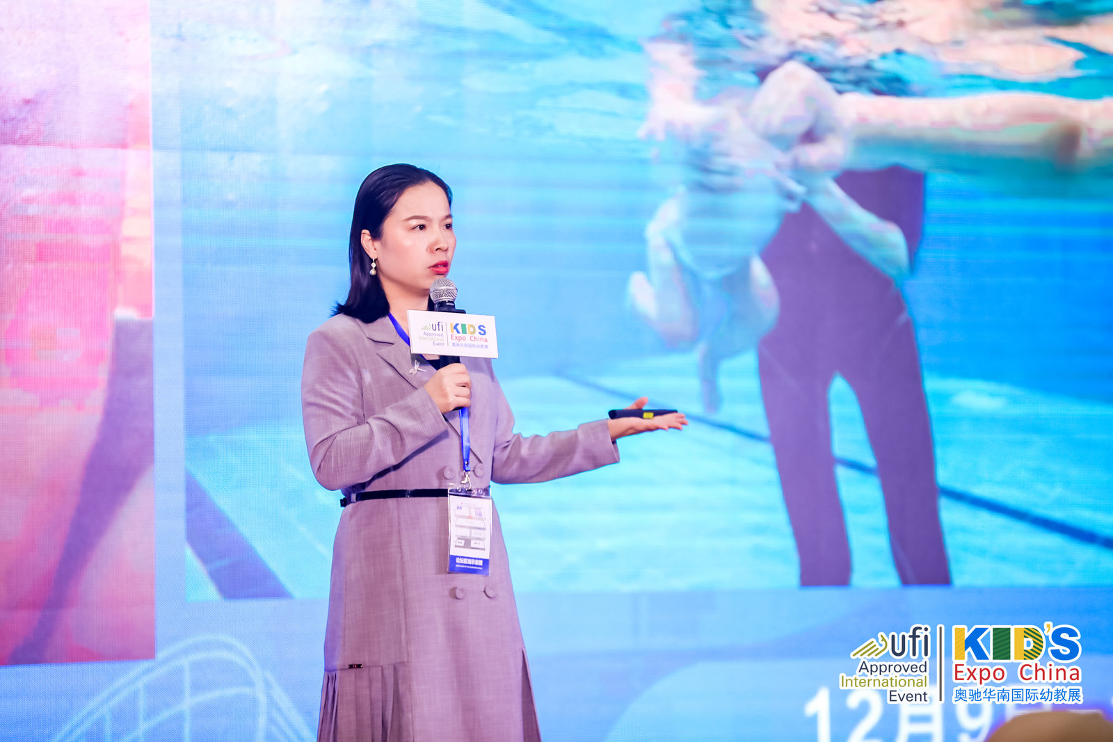 新经营—大变革背景下创新经营新路径5