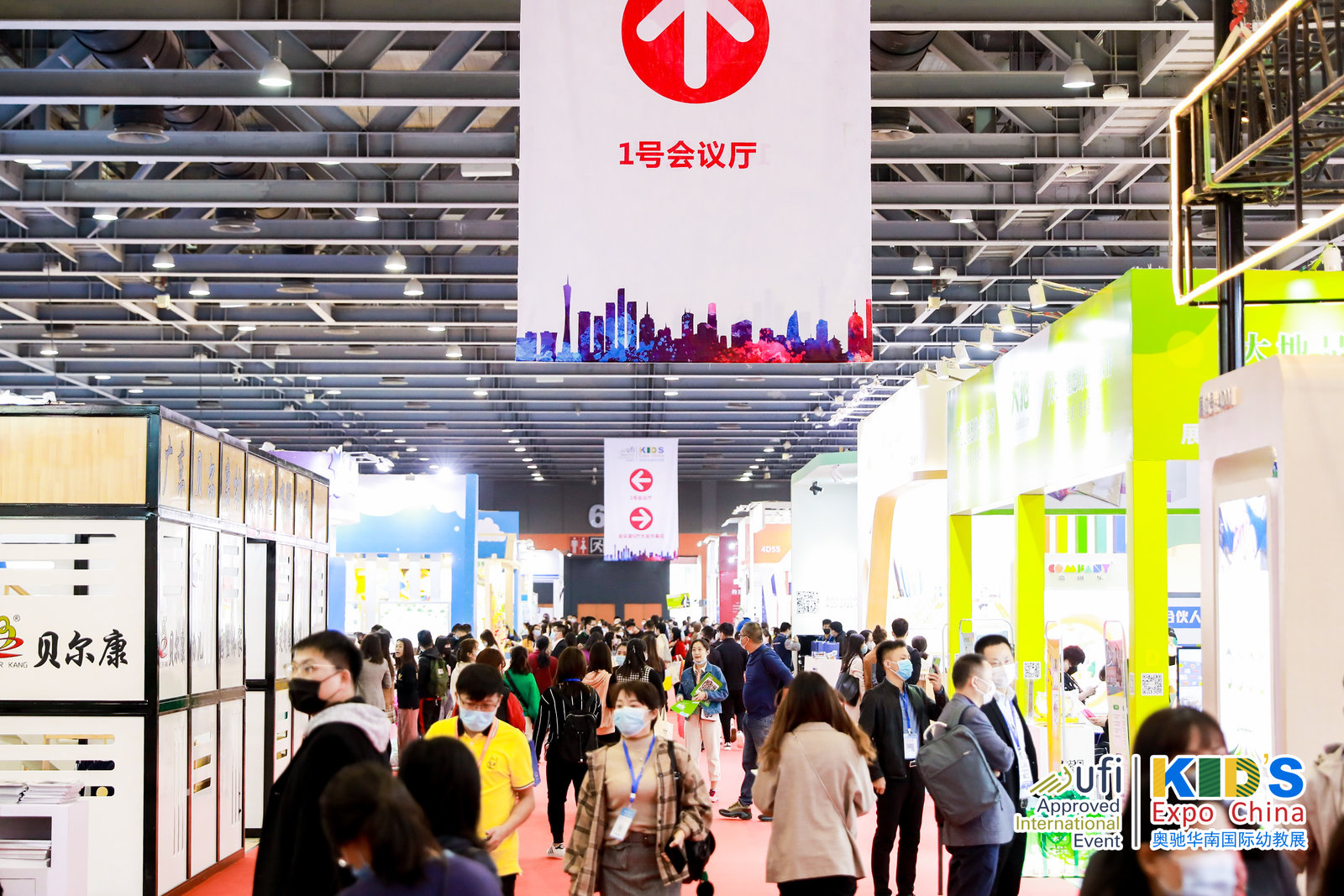 观众13