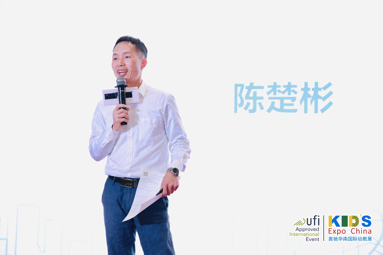 体验融合的教学方法和实施路径4