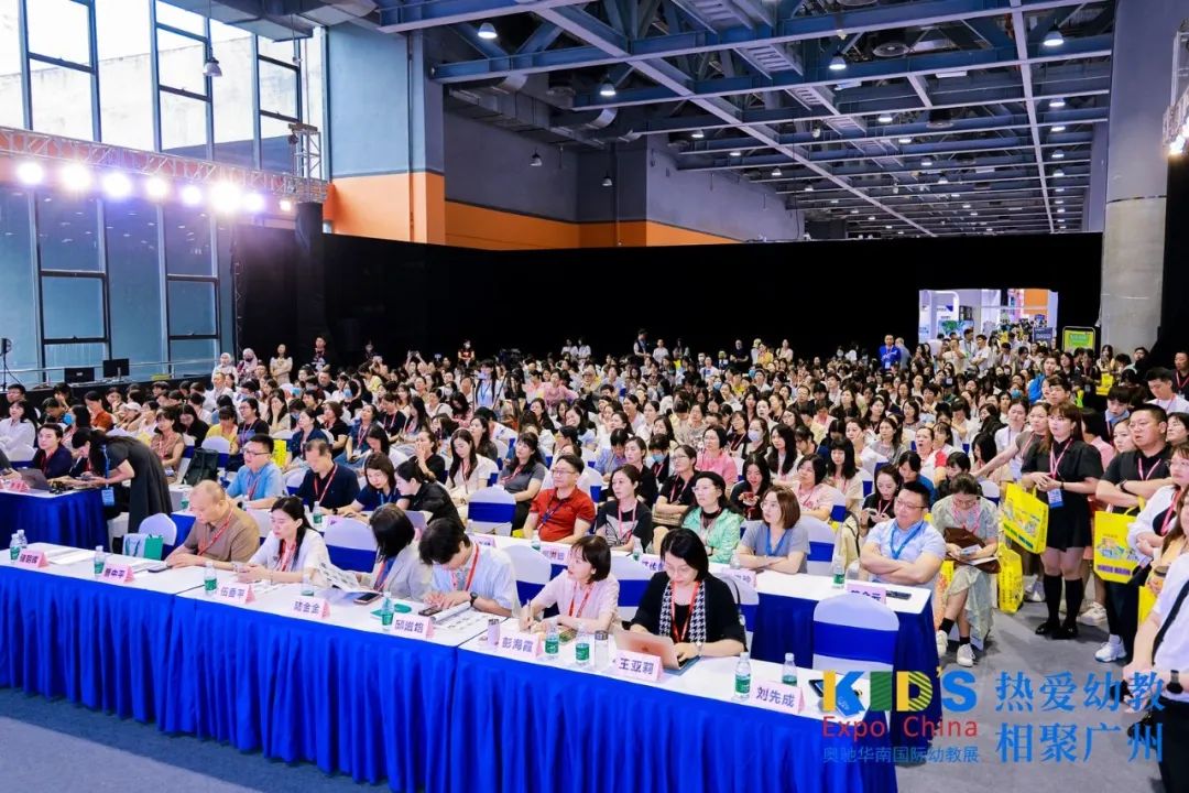 2025华南国际幼教展现场07