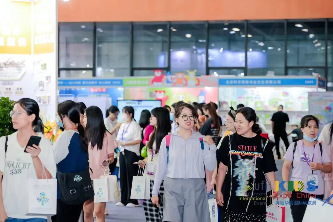 2023华南国际幼教展现场